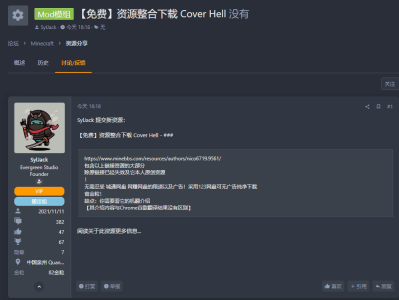 捕获2.PNG