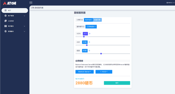 屏幕截图 2022-05-30 221518.png 屏幕截图 2022-05-30 221518.png
