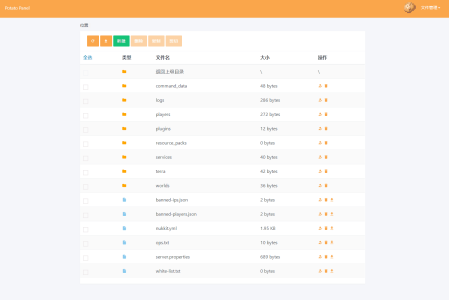屏幕截图 2022-05-30 221853.png 屏幕截图 2022-05-30 221853.png