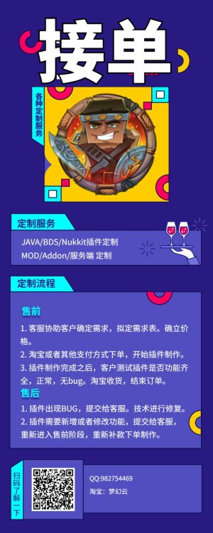 QQ图片20220602053801.jpg
