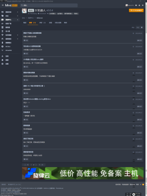 N77~Z2YU2I`5QC5LX`~C)2F.png N77~Z2YU2I`5QC5LX`~C)2F.png