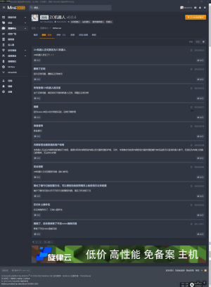HS{EW}15F_F)]{PV3ZFQHN6.png
