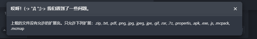 1654397736984.png