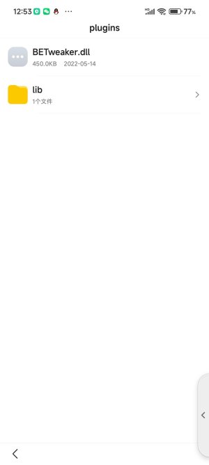 Screenshot_2022-06-05-12-53-08-204_com.baidu.searchbox.jpg