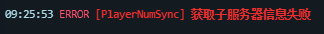 H@U0$%S)$MPHTOD`]EP~S8J.png