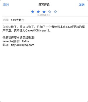 BA8F12E9-A2FB-4F29-A905-ACC4EFE2C147.jpeg