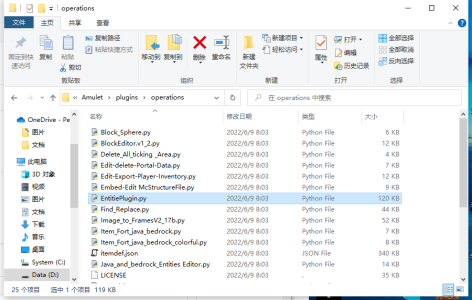 QQ图片20220610115008.png