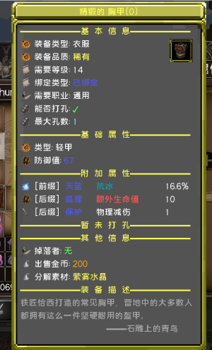 116.png