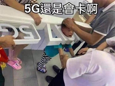CB427E31-D96D-4174-9405-969E52DEBB23.jpeg