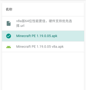 Screenshot_2022-06-11-17-00-03-75.png