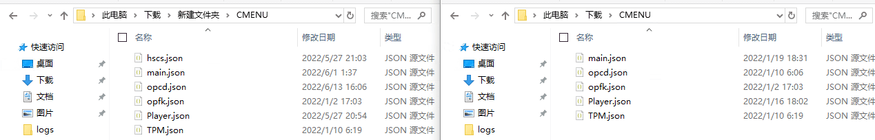1655477262435.png