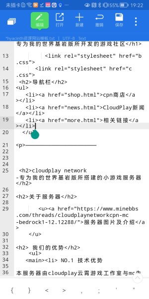 Screenshot_20220620_192236_com.estrongs.android.pop.jpg