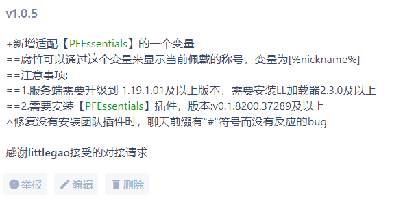 1656003242083.png
