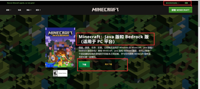 QQ截图20220624141025.png