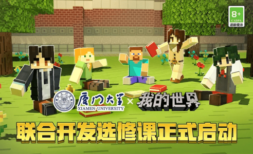 mmexport1656155360905.png