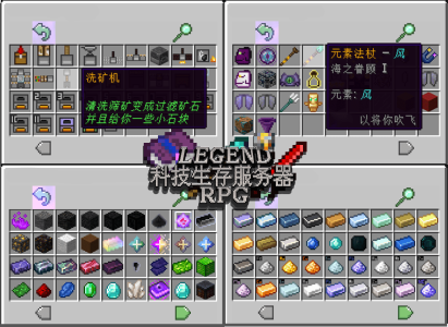 玩法预览.png 玩法预览.png