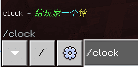 QQ截图20220627141700.png