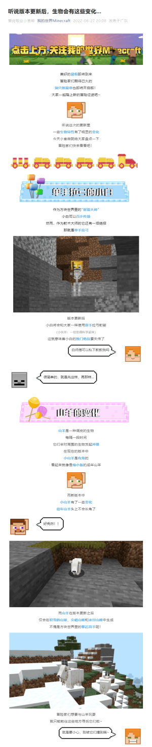 1656332729958.png