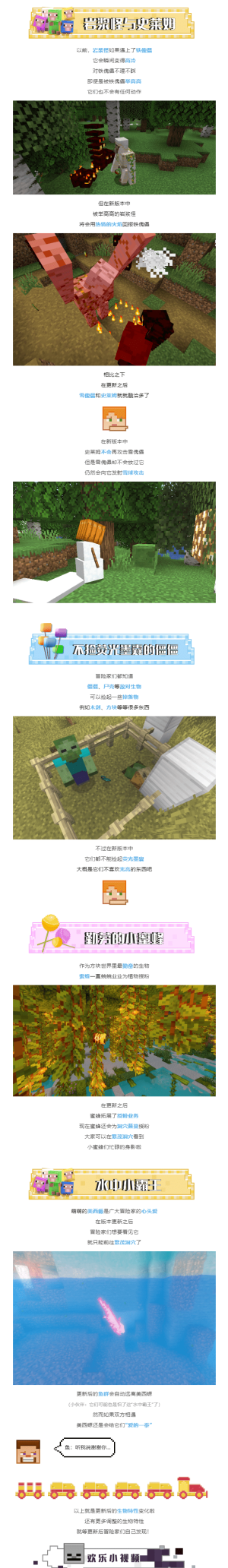 1656332740383.png