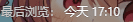 1656501979779.png