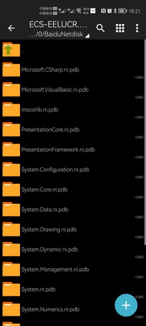 Screenshot_20220702_182112_ru.zdevs.zarchiver.pro.jpg