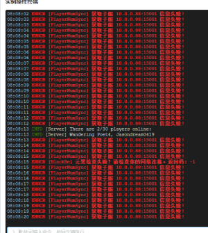 QQ截图20220704080824.png