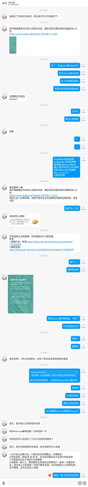 -dd33f8b20381a2e.png