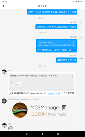 Screenshot_20220706-035002.png