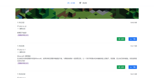 1657174796162.png