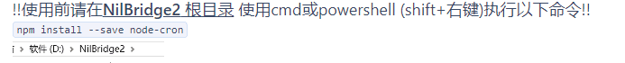 1657297319886.png