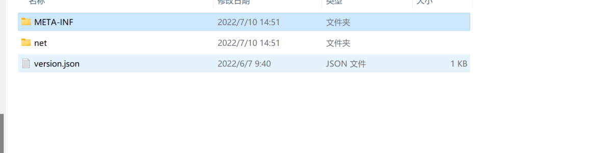 1657438466852.png