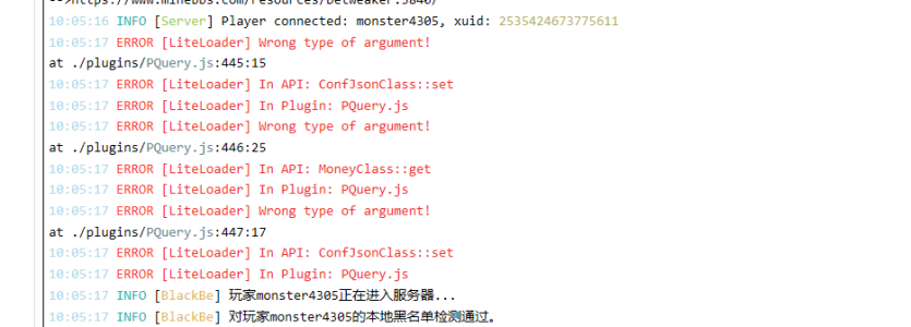 Snipaste_2022-07-11_10-06-58.png