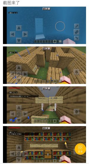 Screenshot_2022-07-12-21-20-02-98_40deb401b9ffe8e1df2f1cc5ba480b12.jpg