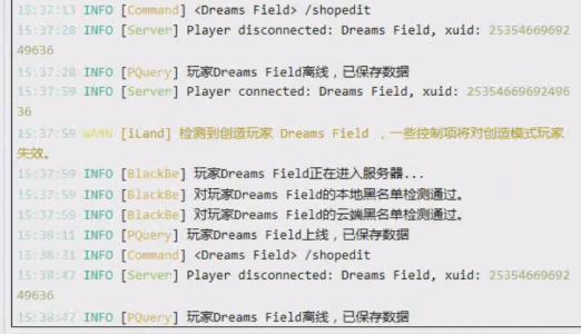 Screenshot_20220714_153938_youqu.android.todesk.png