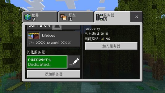 QQ图片20220720143614.jpg QQ图片20220720143614.jpg