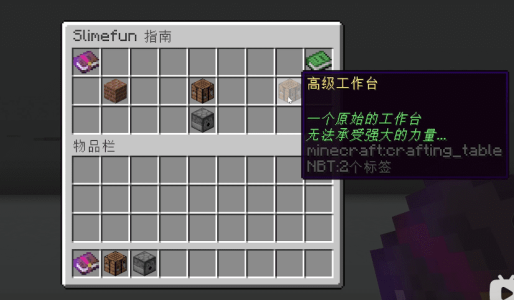 1658334736621.png