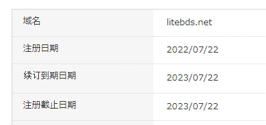 1658540088780.png
