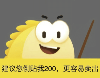 1658545223164.png