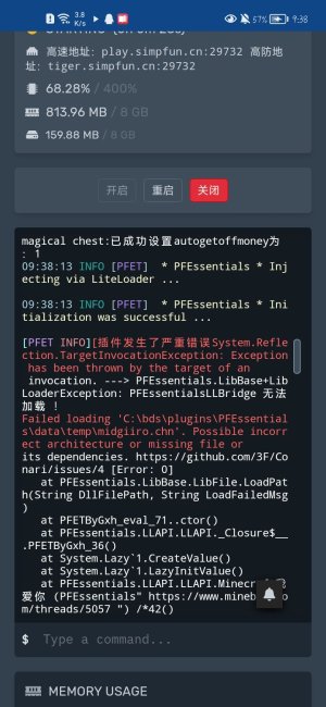 Screenshot_20220725_093858_com.android.chrome.jpg
