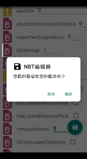 2022-07-25-15-38-58.png