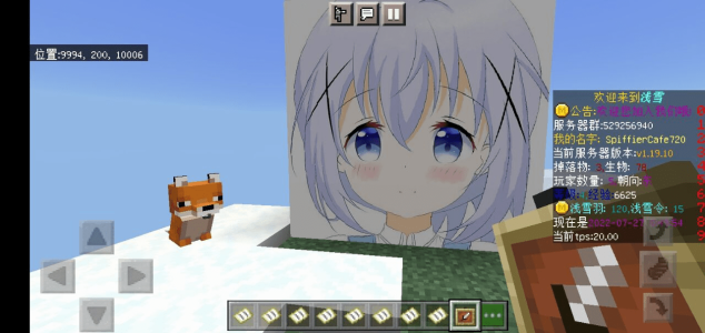 1658904625030.png 1658904625030.png