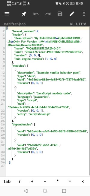 Screenshot_20220728_204548_bin.mt.plus.jpg