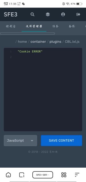Screenshot_20220801_173510.jpg