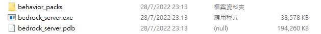 1659364449652.png