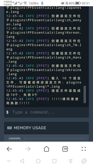 Screenshot_20220802_005125_com.android.browser.jpg