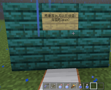 1659430708406.png