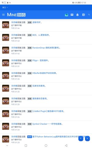 Screenshot_20220803_073037_com.huawei.browser.jpg