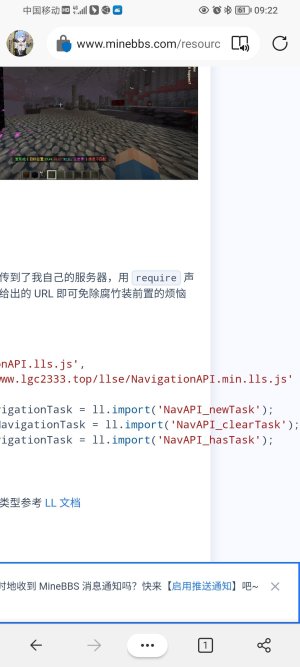 Screenshot_20220803_092220.jpg