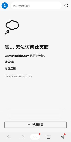 1659665268997Microsoft Edge 反馈Fri Aug 05 10_07_48 GMT+08_00 2022.jpg