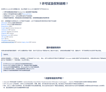 1659947644698.png